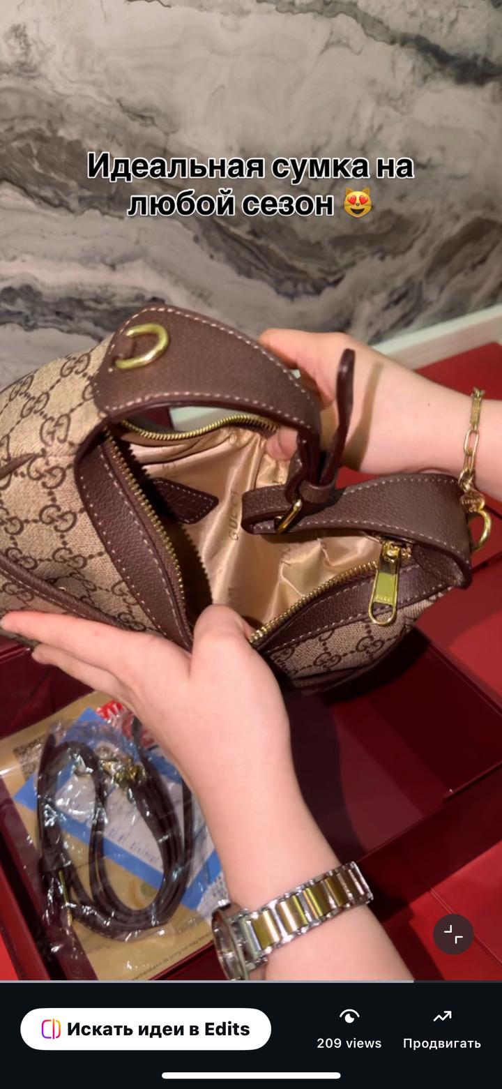 Сумка женская новая