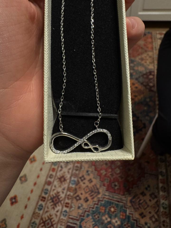 Серебреная цепочка