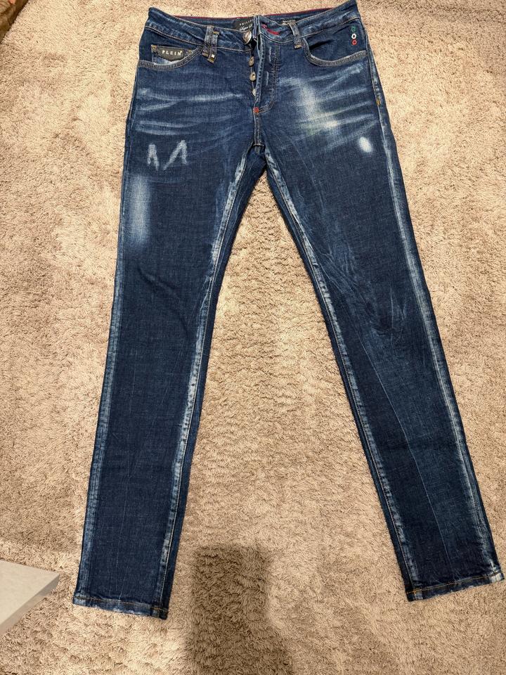 Philipp Plein Super Straight Cut, размер 48