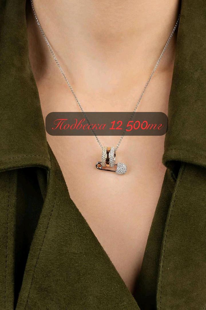 Набор Apm Monaco