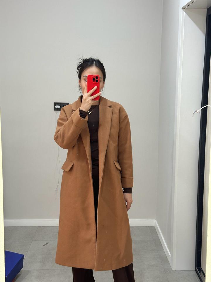 Стеганое пальто