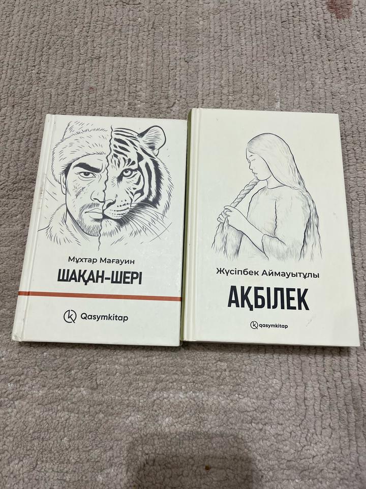 книги