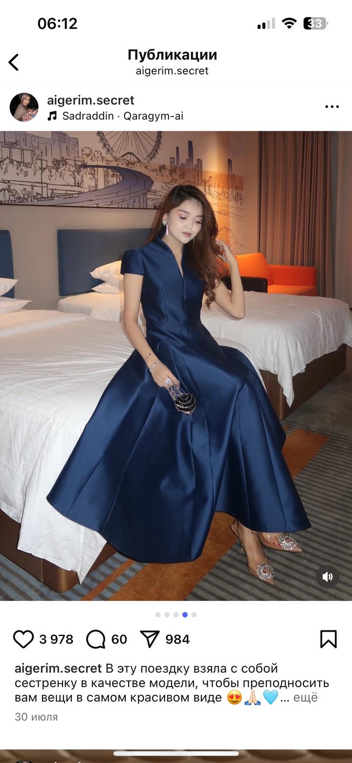 Платье aigerim.secret