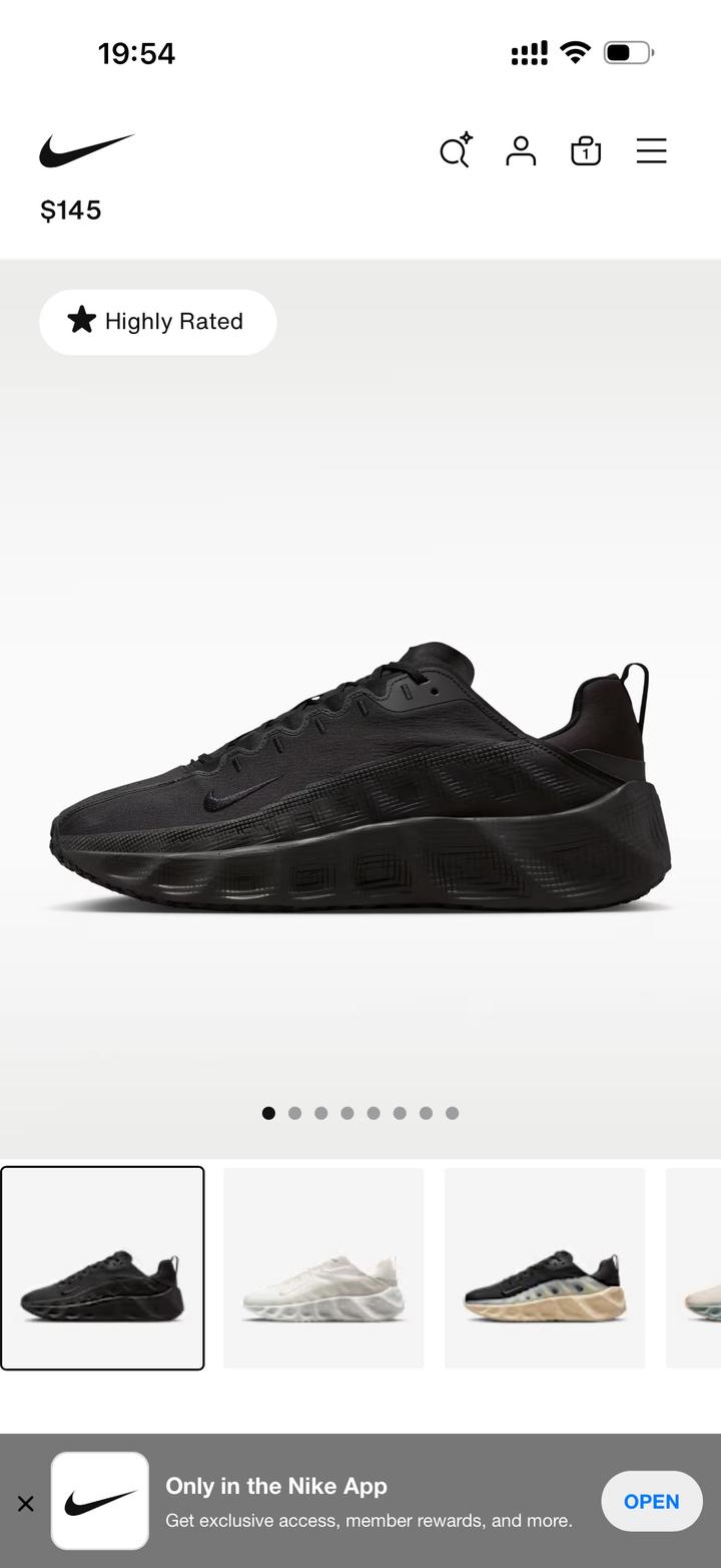 Кроссовки Nike Ava Rover