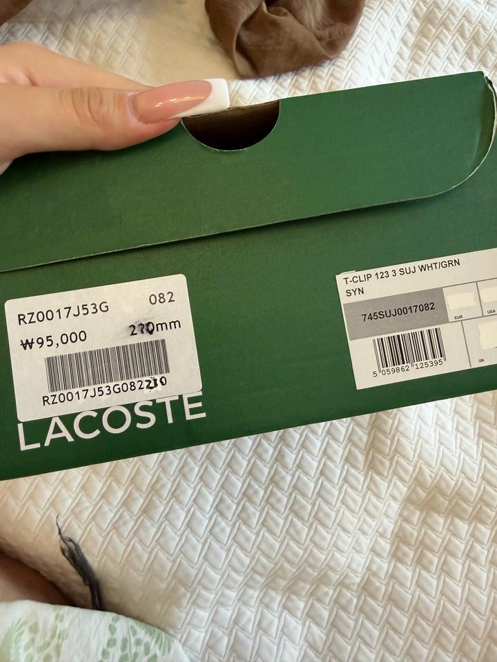 Кроссовки детские Lacoste