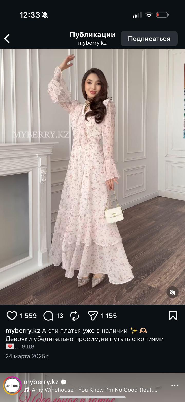 Белое платье из шифона