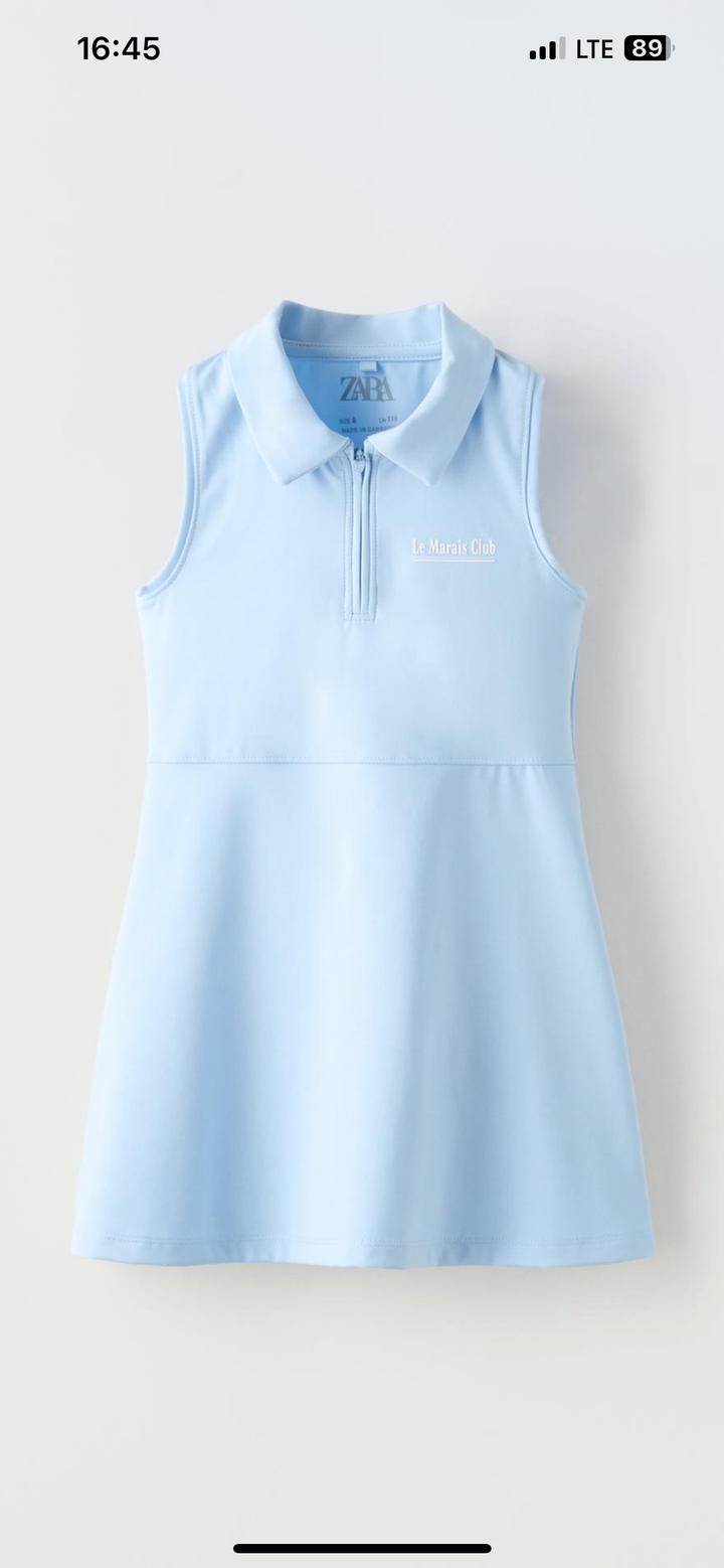 Платье Zara