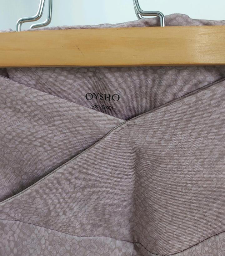 Леггинсы Oysho