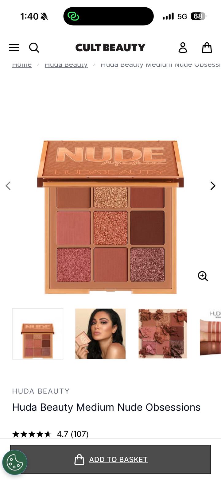 палетка Huda Beauty