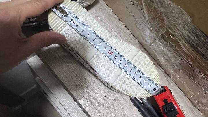 Кроссовки Indigo