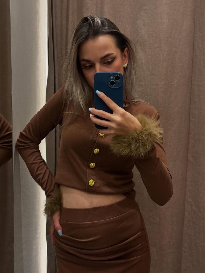 Двойка коричневая