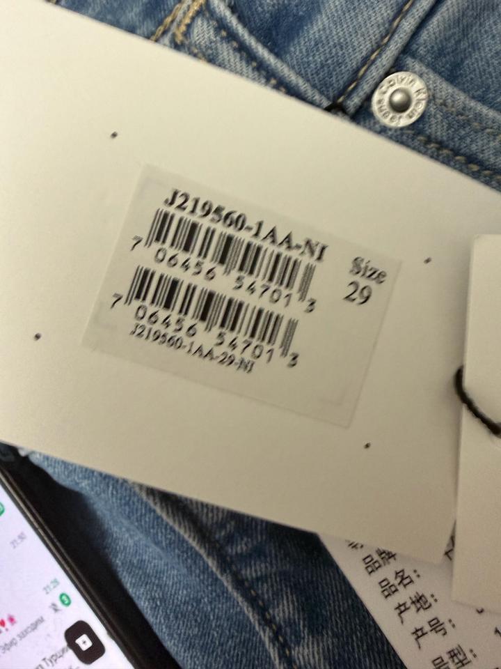 Джинсы Calvin Klein