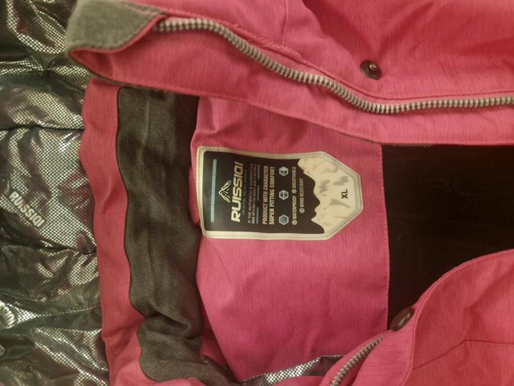 лыжная куртка