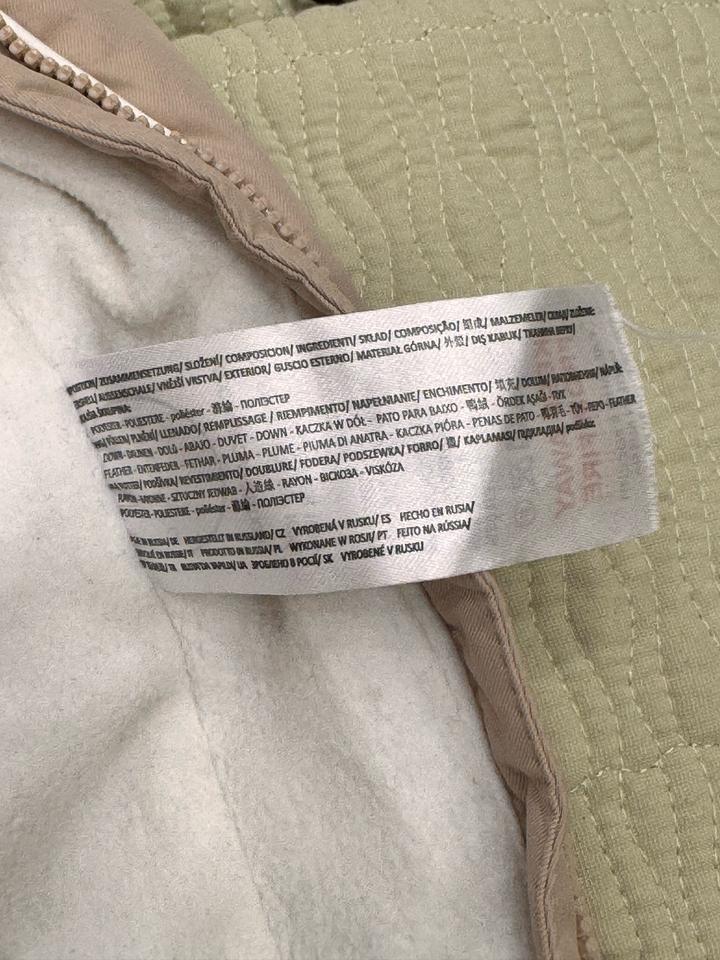 Mansita Puffy зимний конверт 0–6 мес