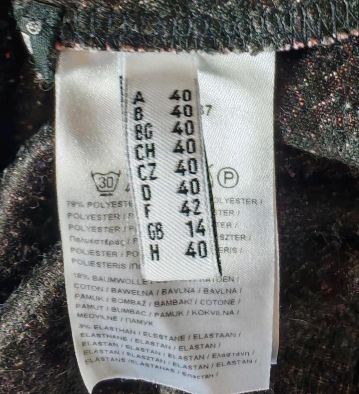 Плотный трикотаж