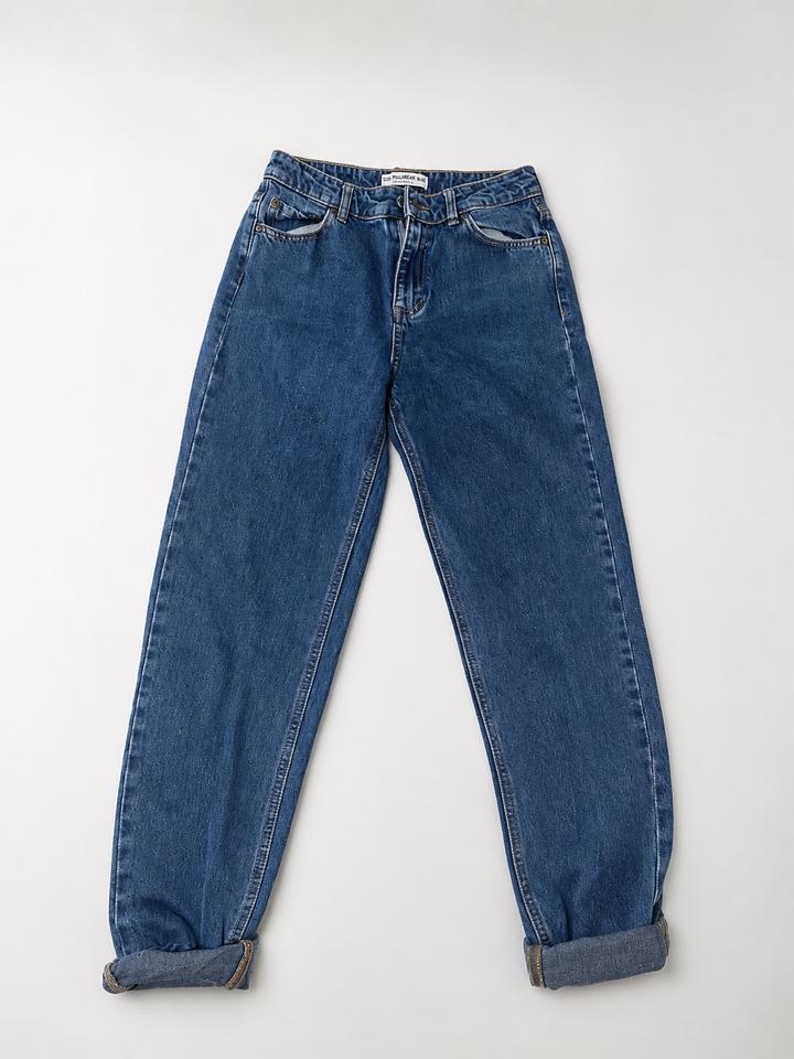 Скинни джинсы / pull&bear