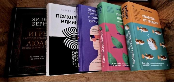 СРОЧНО! Распродажа личной коллекции книг. ВСЁ ПО 2200 тг