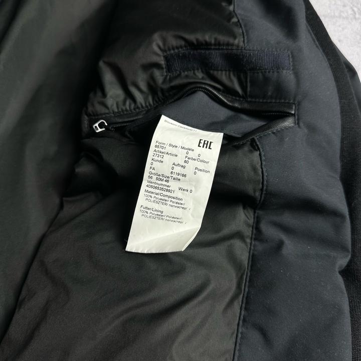 Куртка Karl Lagerfeld