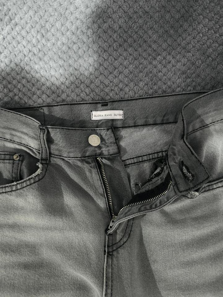 Серые джинсы GJ