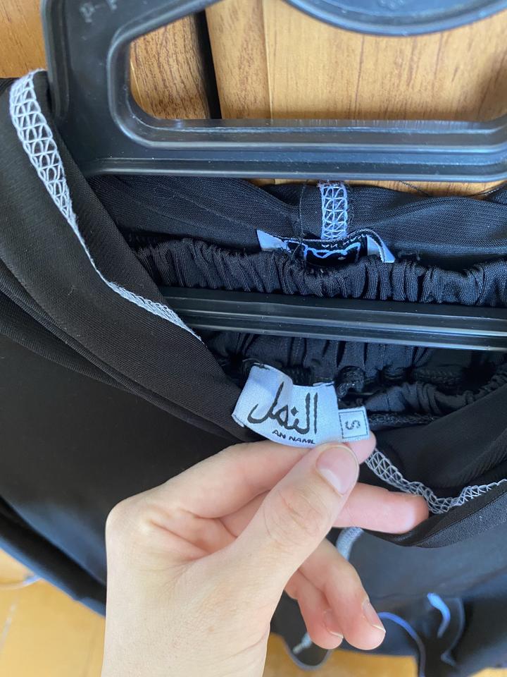 Одежда двойка