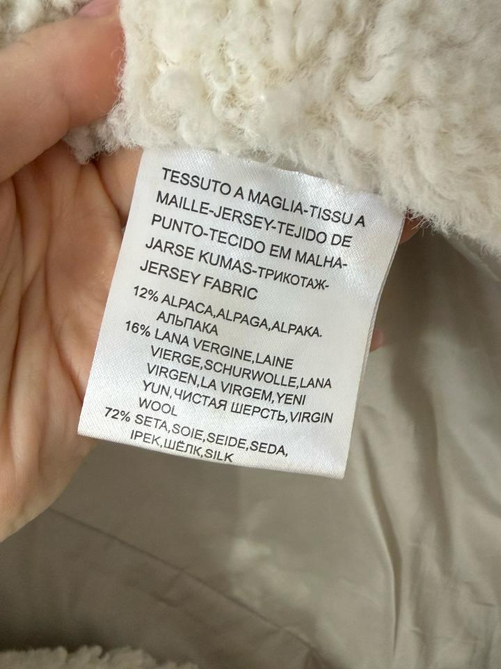 Шубка Тедди