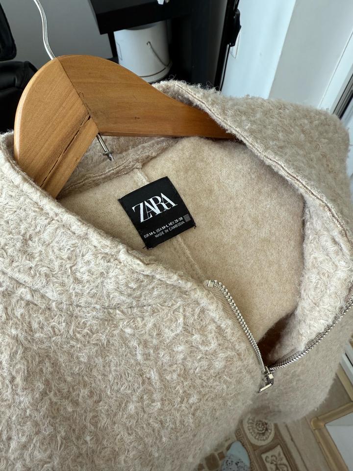 Бомбер бежевый Zara