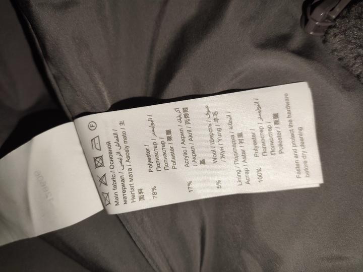 Серый бомбер