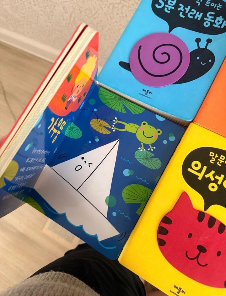 Книги на корейском языке