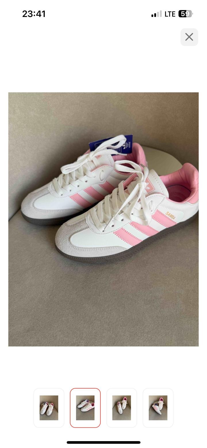 Адидас самба