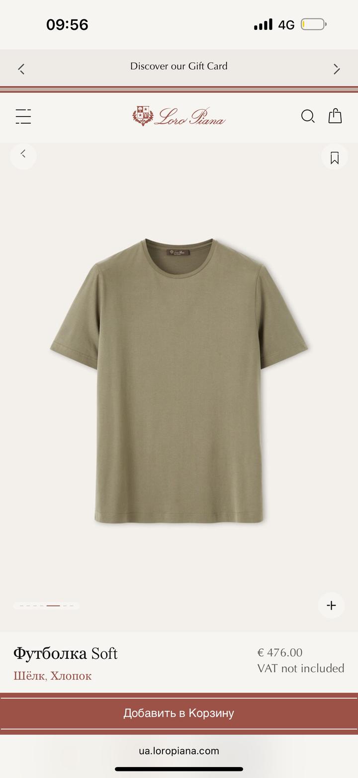 Loro Piana XL