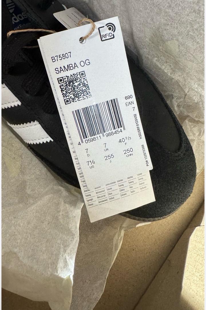 Кроссовки Adidas Samba