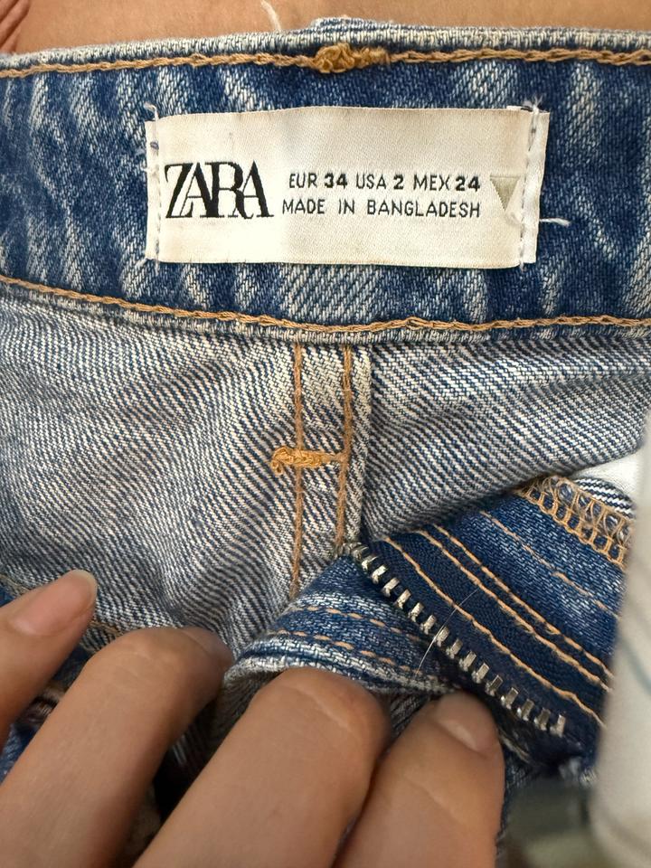 Шорты zara