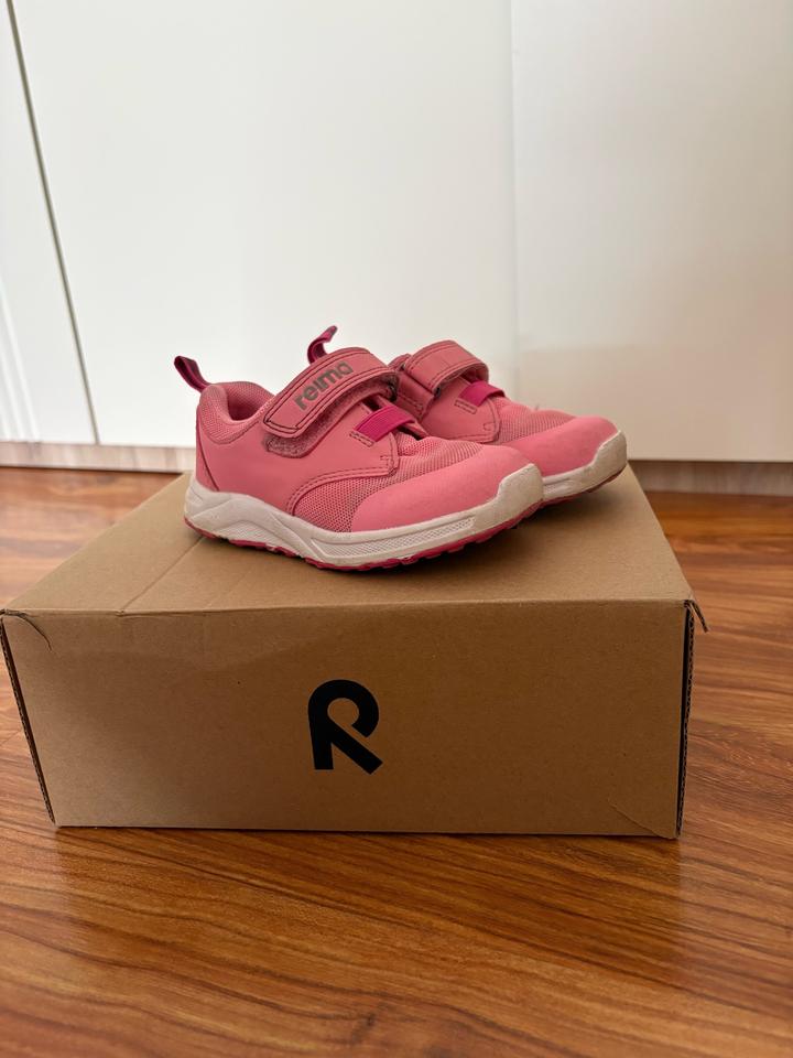 Кроссовки Рейма