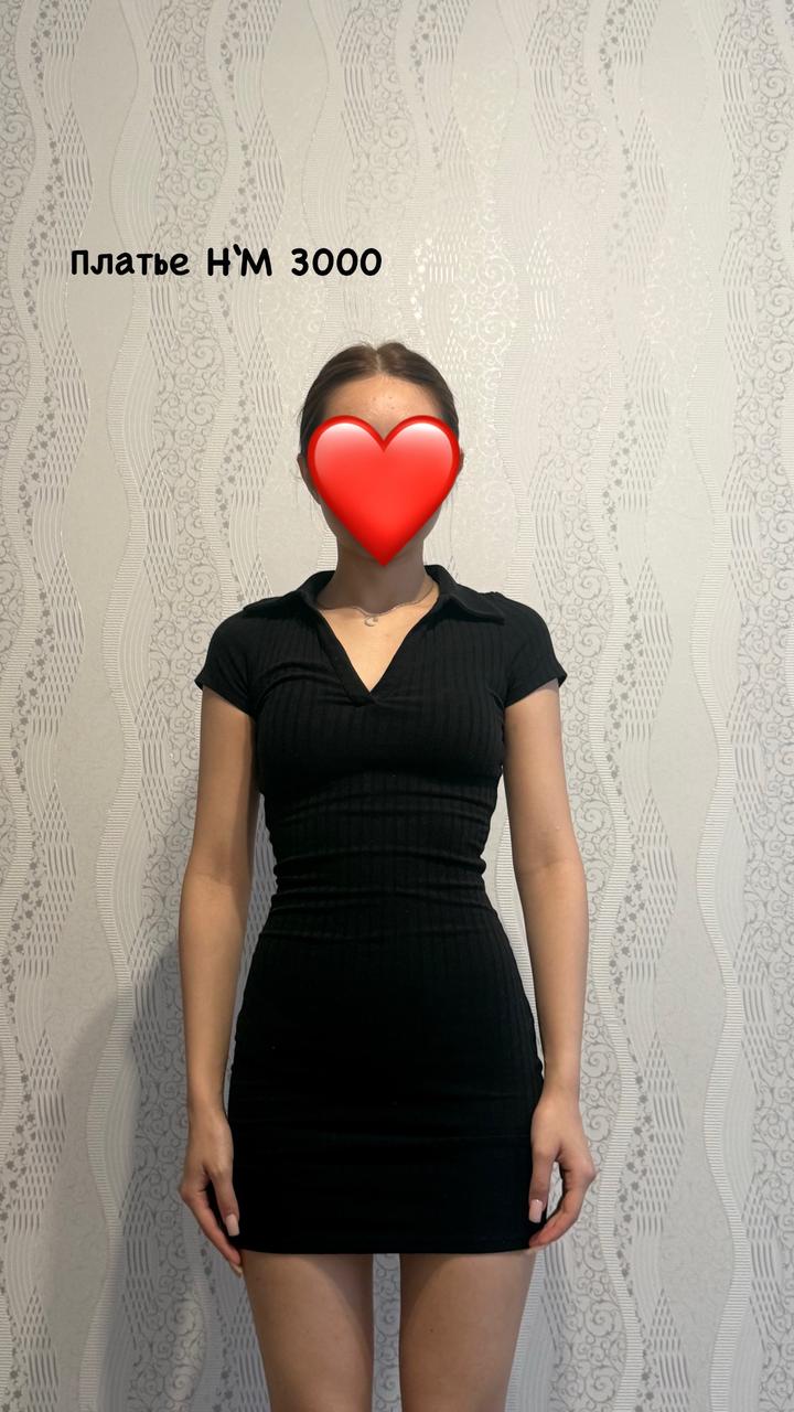 Платье H‘M