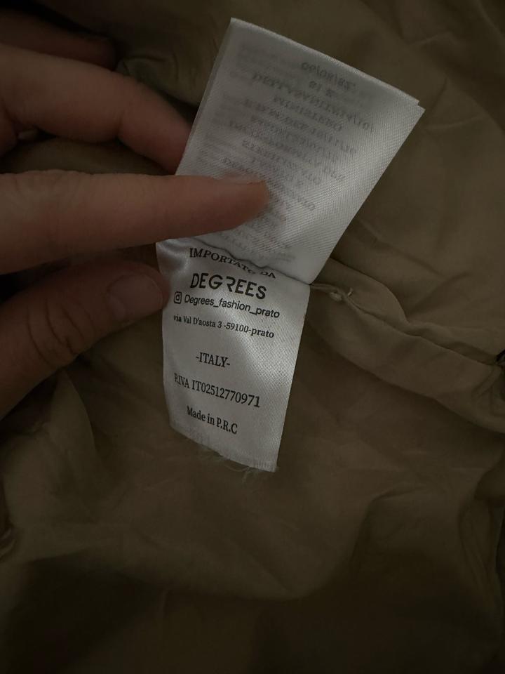 куртка бежовая