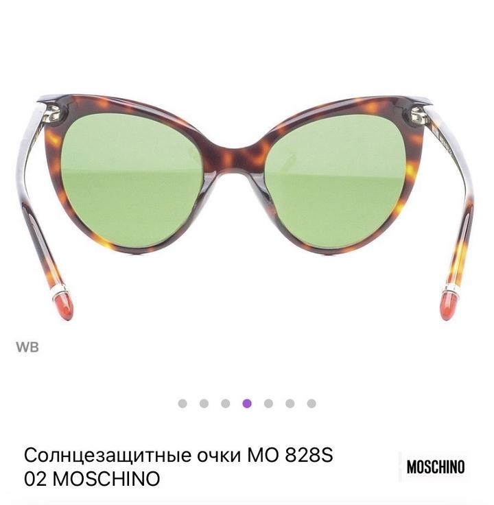 солнцезащитные очки MOSCHINO