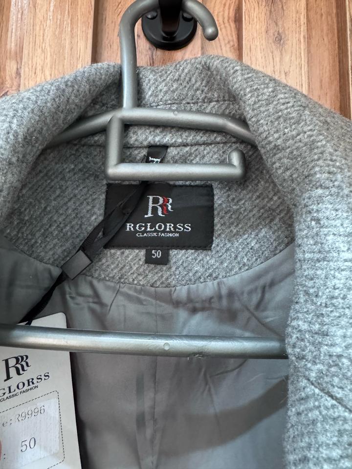 Пальто женское классическое