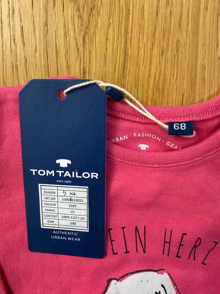 Лонгслив с начесом немецкого бренда Tom Tailor