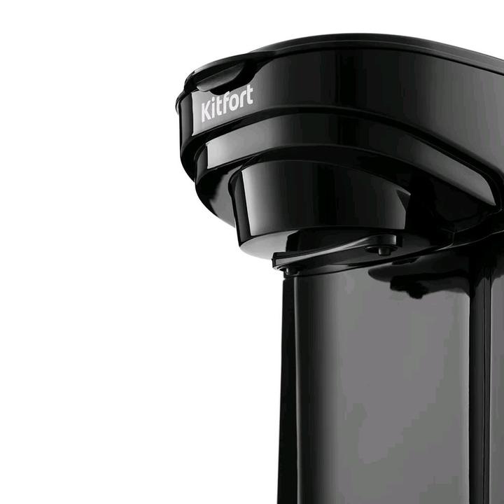 Кофеварка Kitfort