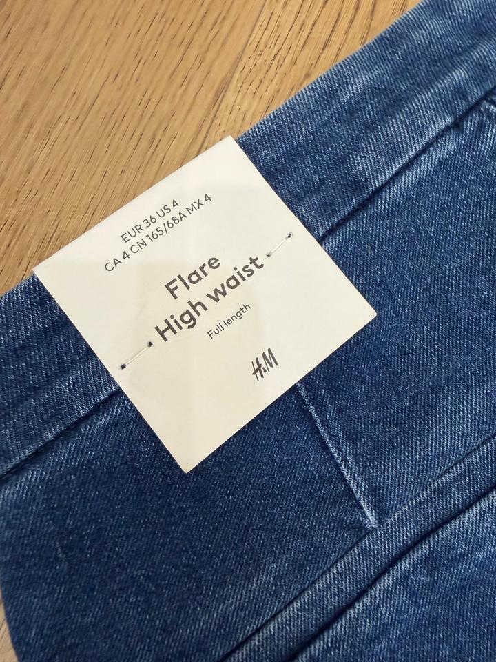 Джинсы H&M