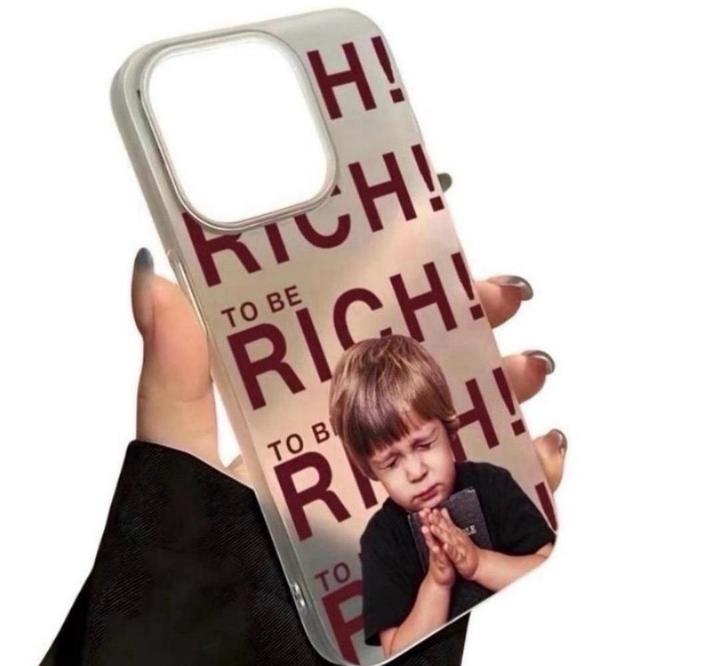 Новые чехлы на iPhone 14