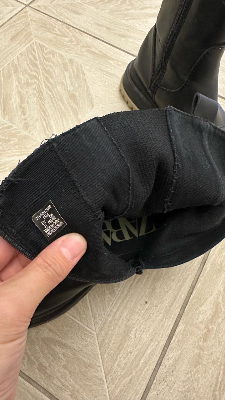 Сапоги Zara