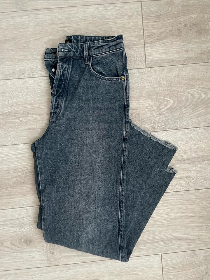 Джинсы Massimo Dutti