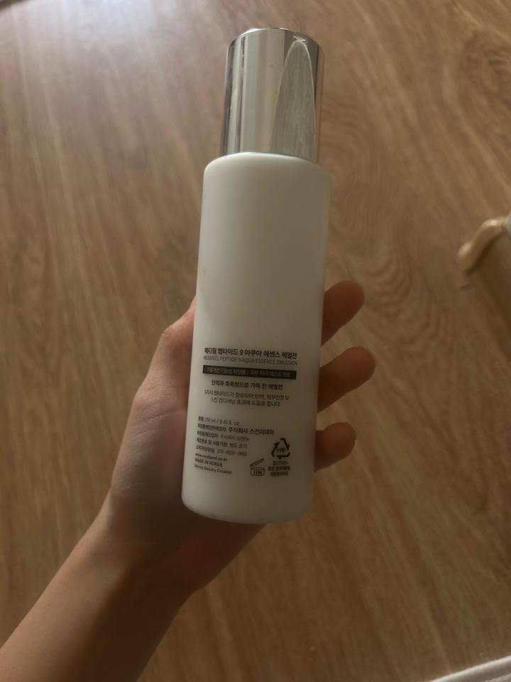 Medi peel эмульсия