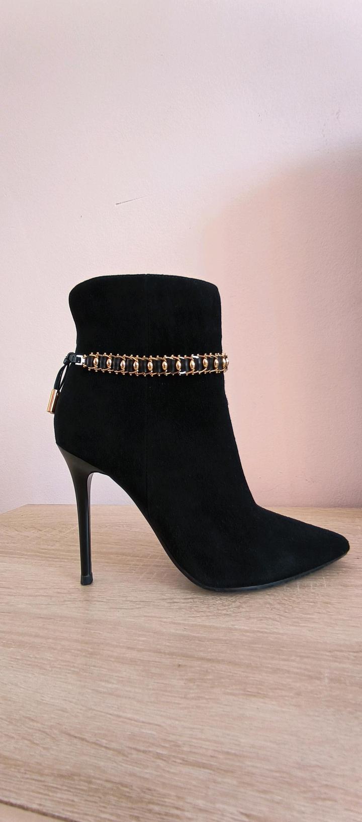 Батильоны натуральная замша