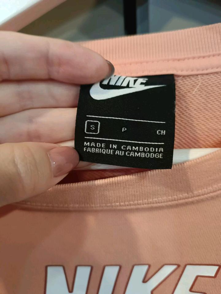 Свитшот укороченный Nike, р S