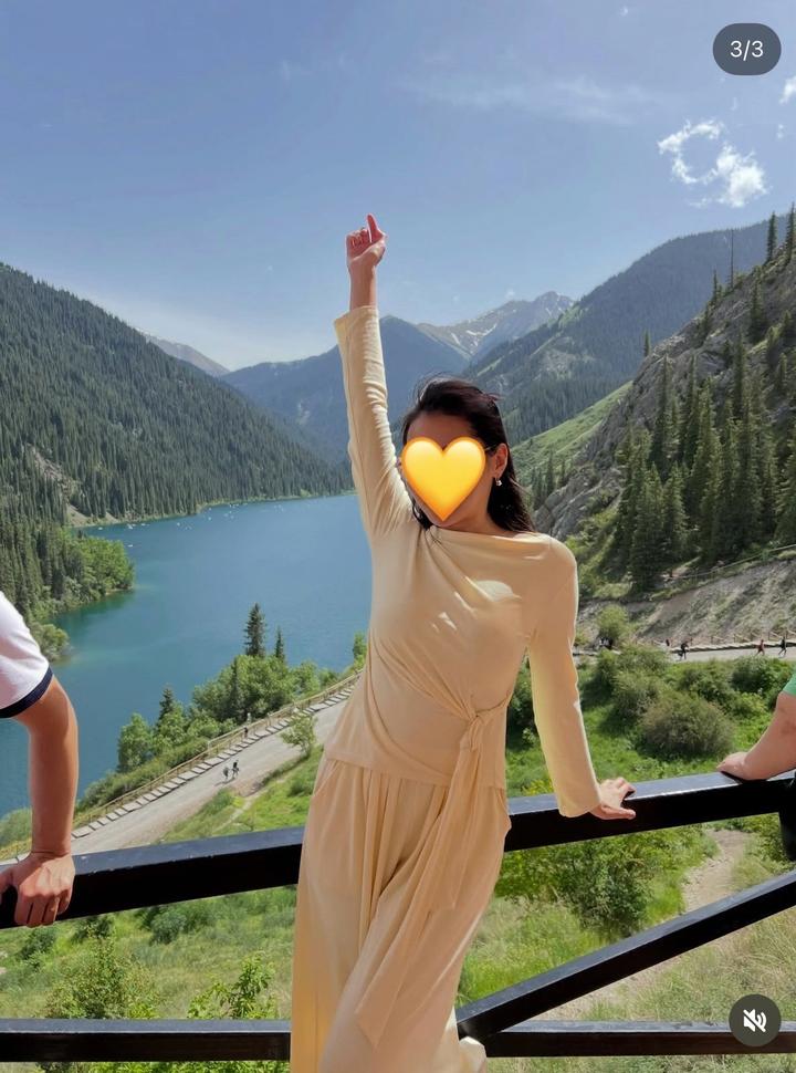 Двойка