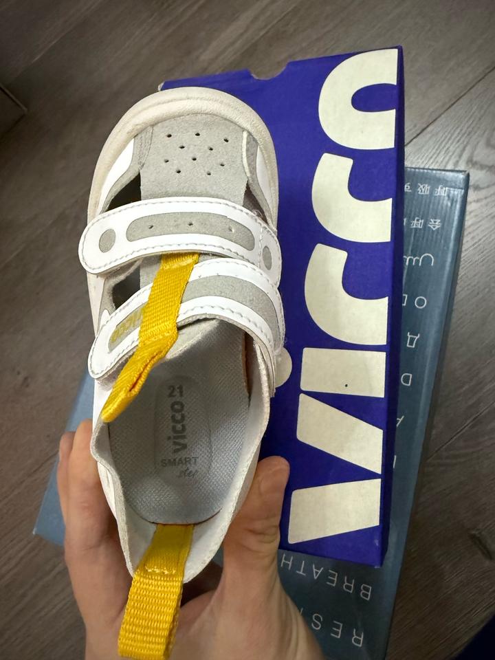 Детские сандали