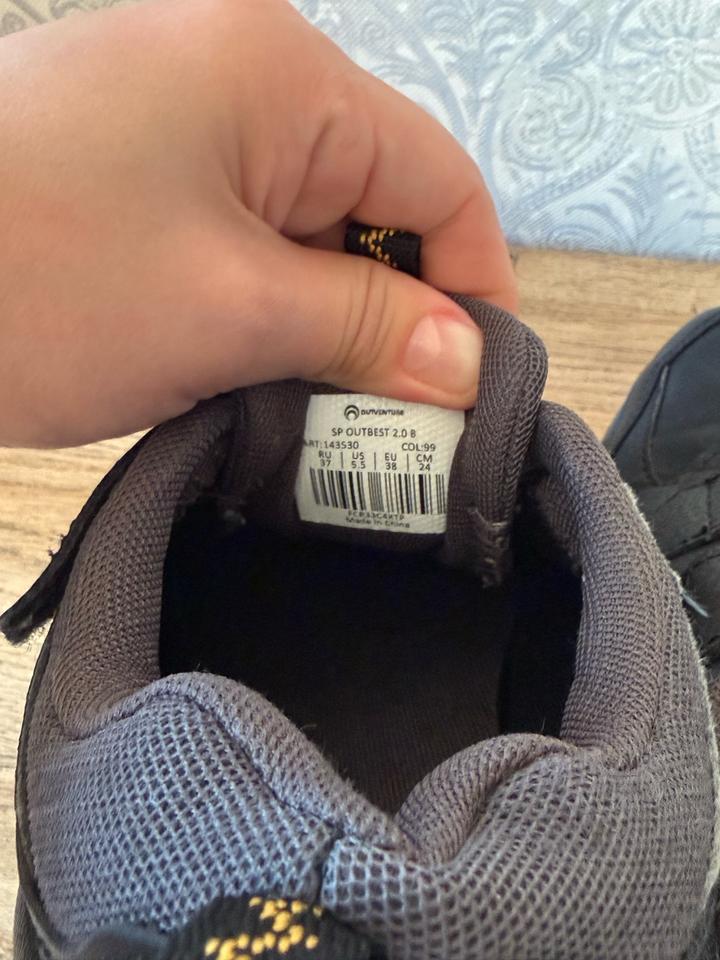 Кросы на мальчика