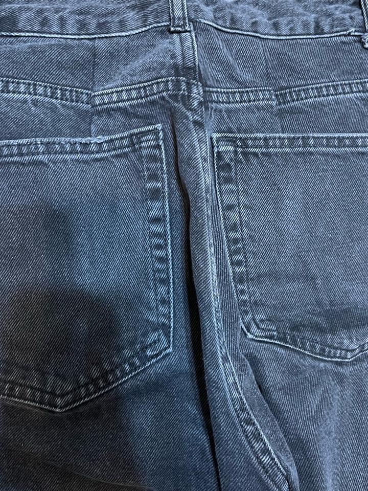 Черные джинсы Pull and Bear
